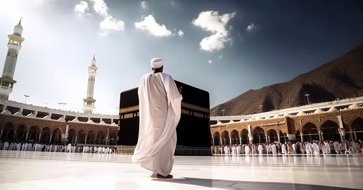 Why Choose Atlas World Travel for your next Hajj & Umrah?